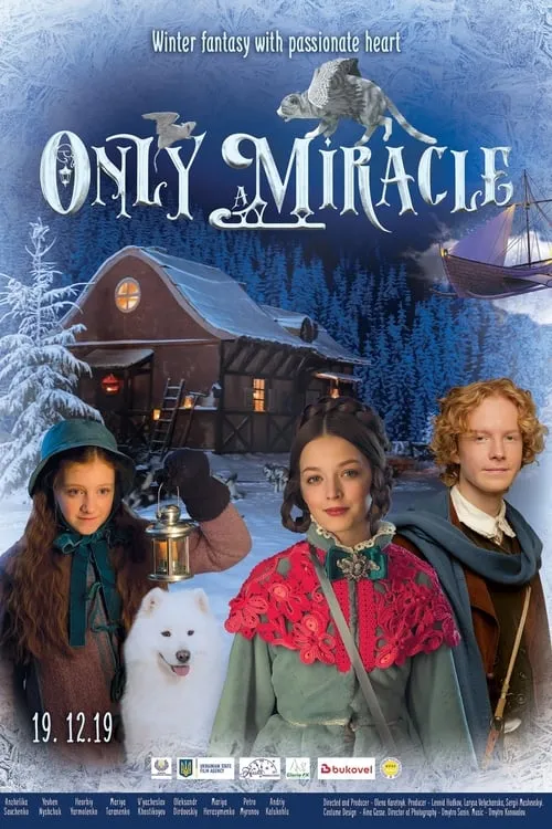 Only a Miracle (movie)