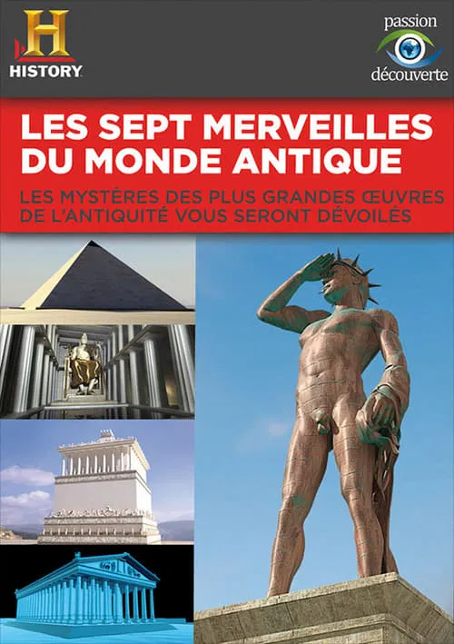 Les Sept Merveilles du Monde Antique (movie)