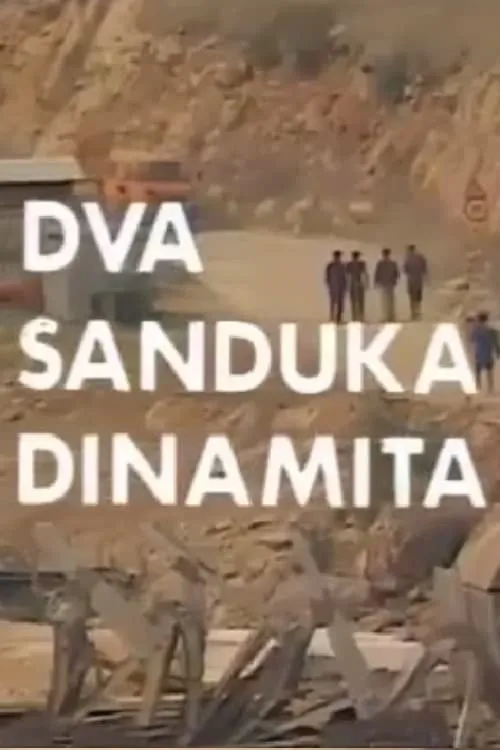 Dva sanduka dinamita (фильм)