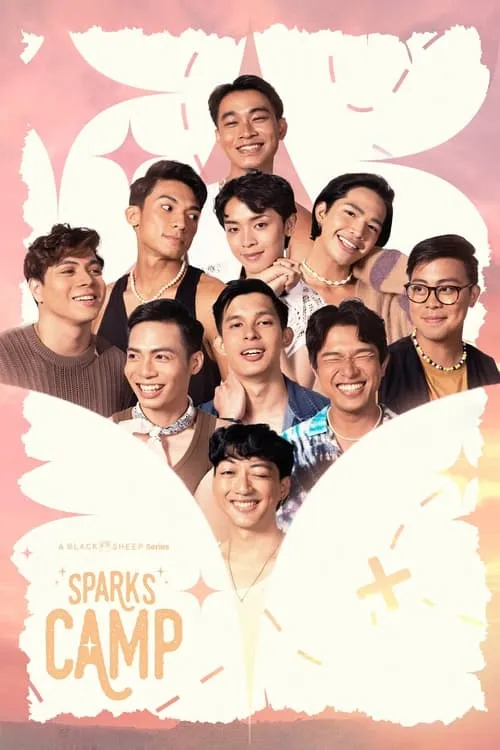 Sparks Camp (сериал)