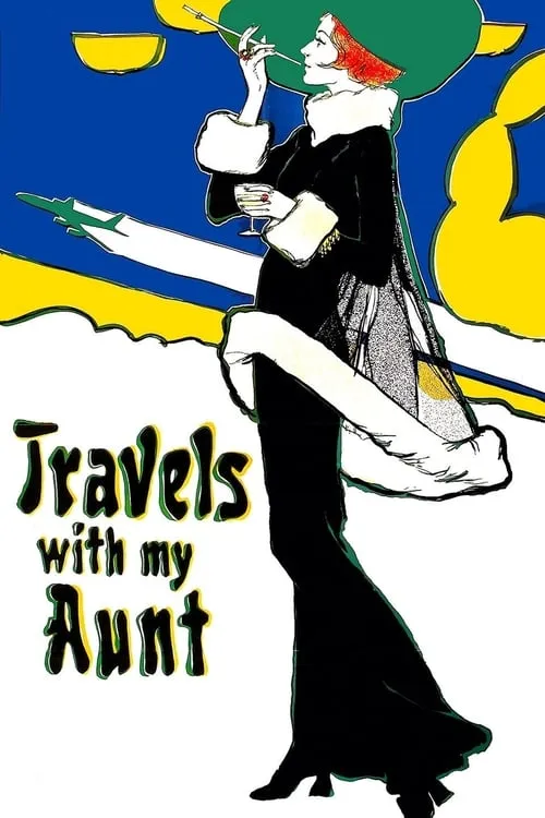 Путешествия с моей тетей