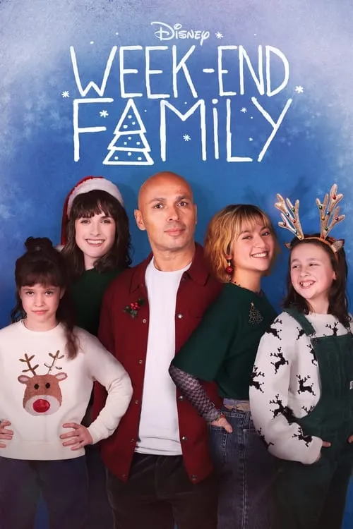 Week-end Family : Un Noël gagnant-gagnant (фильм)