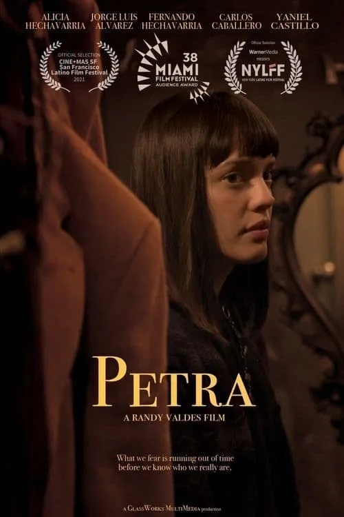 Petra (movie)