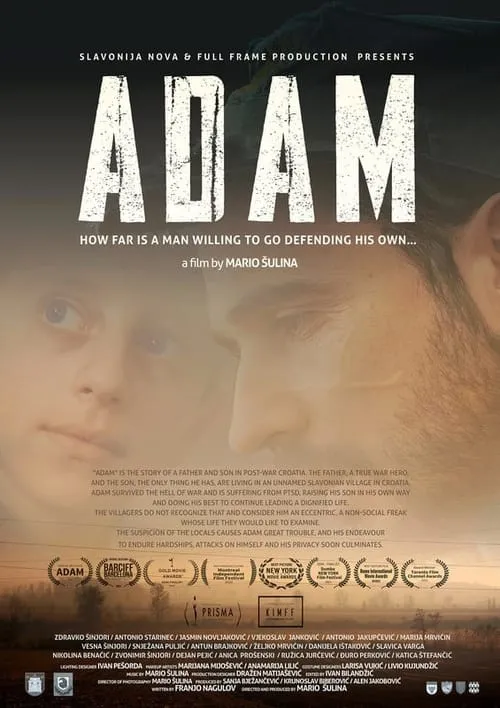 Adam (movie)