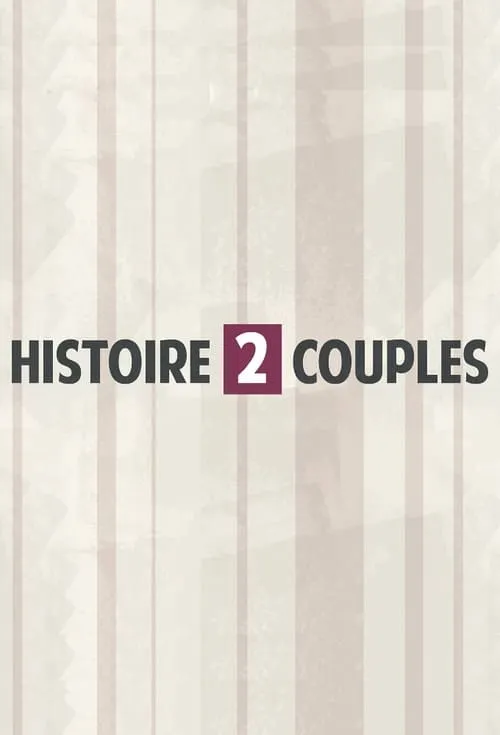 Story 2 Couples (movie)