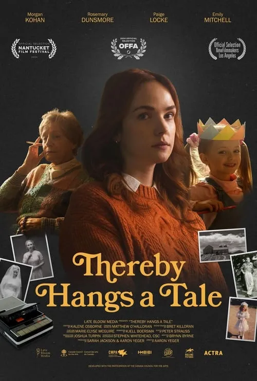 Thereby Hangs a Tale (фильм)