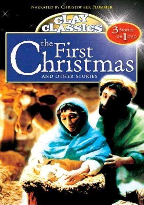 The First Christmas (фильм)