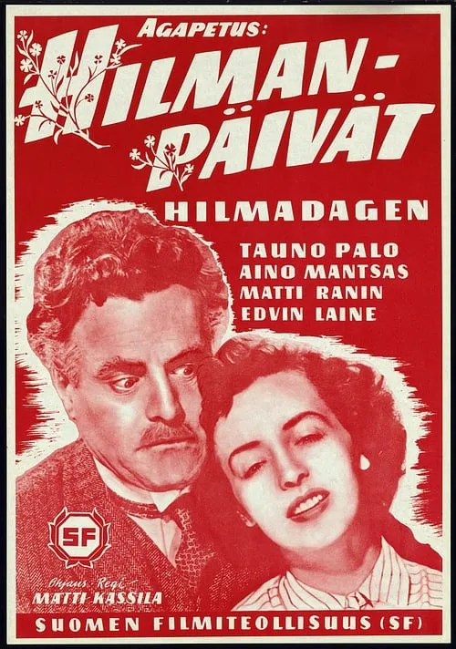 Hilmanpäivät (movie)