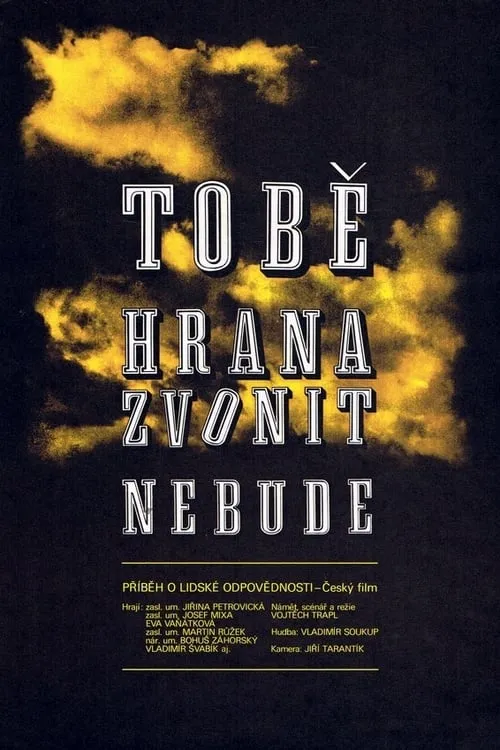 Tobě hrana zvonit nebude (фильм)