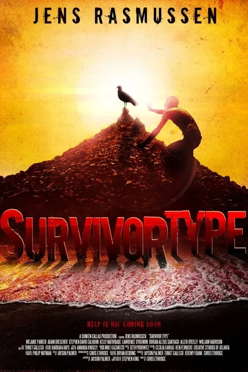 Survivor Type (фильм)