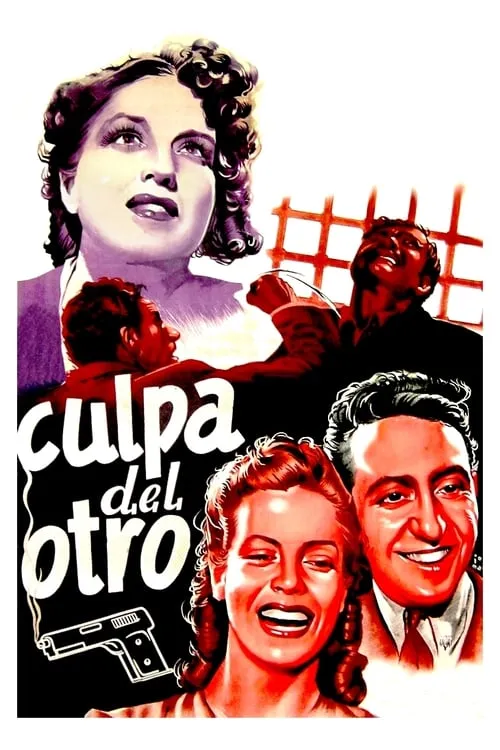 La culpa del otro (фильм)