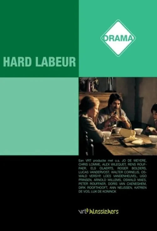 Hard Labeur (сериал)