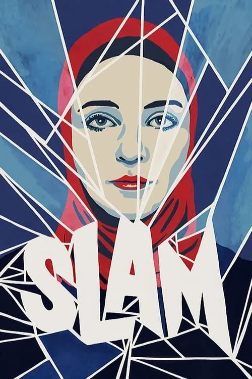 Slam (фильм)