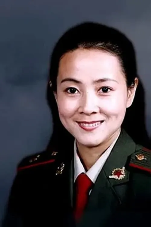 Liu Yan