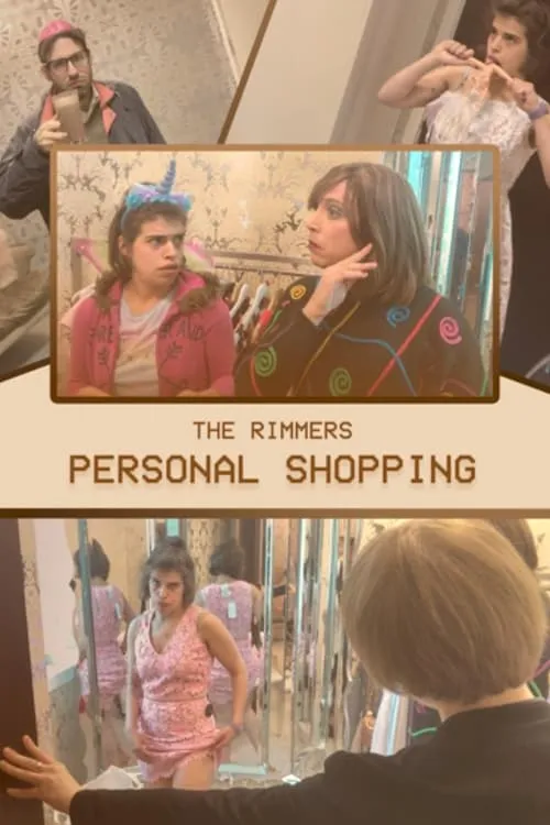 Personal Shopping (фильм)