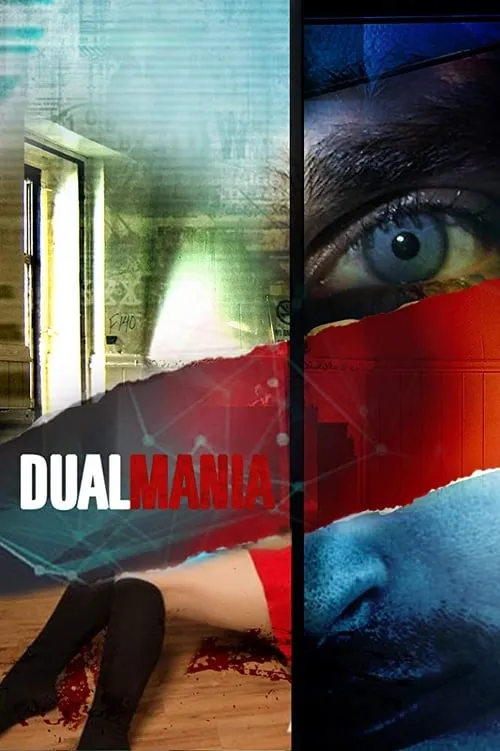 Dual Mania (фильм)