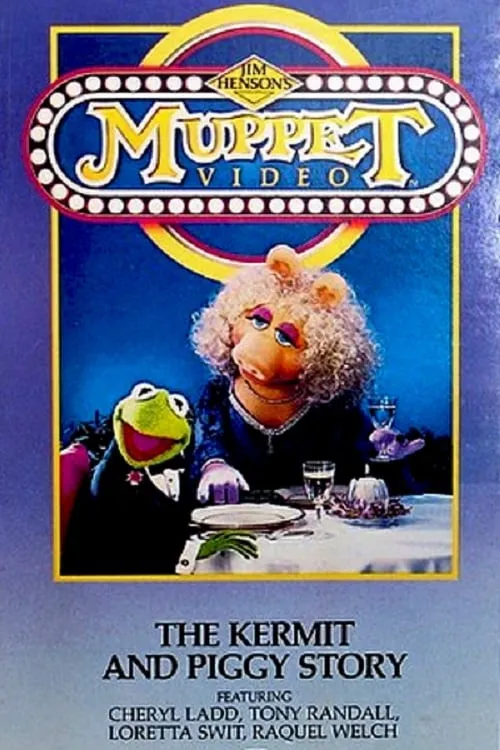 Muppet Video: The Kermit and Piggy Story (movie)