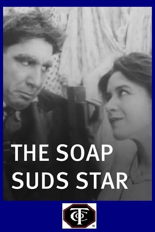 The Soap Suds Star (фильм)