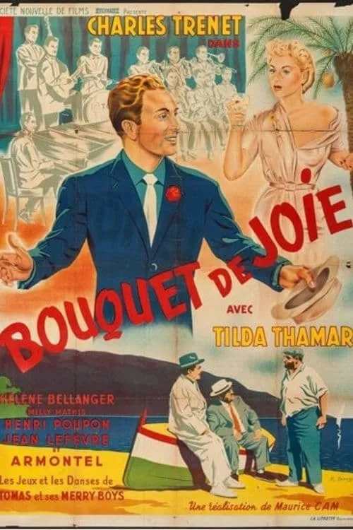 Bouquet de joie (фильм)