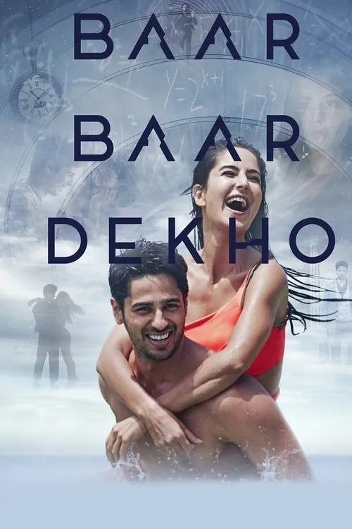 Baar Baar Dekho (movie)