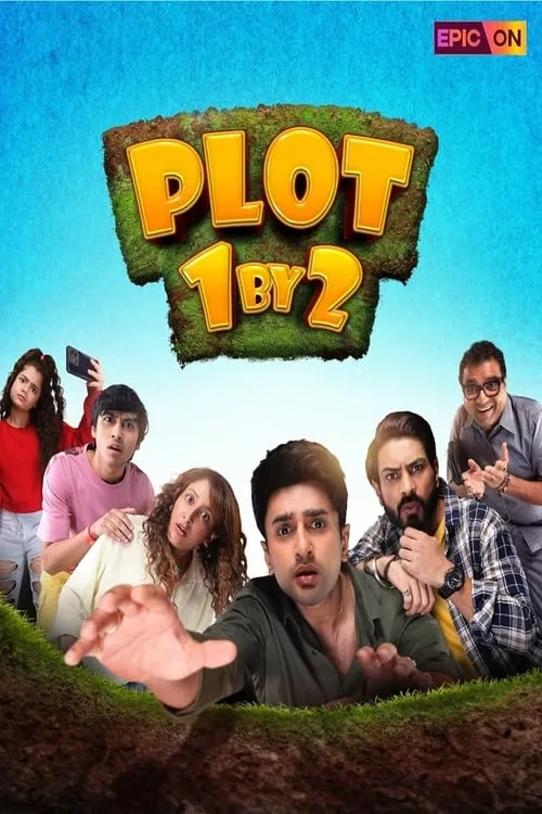 Plot 1 By 2 (series)