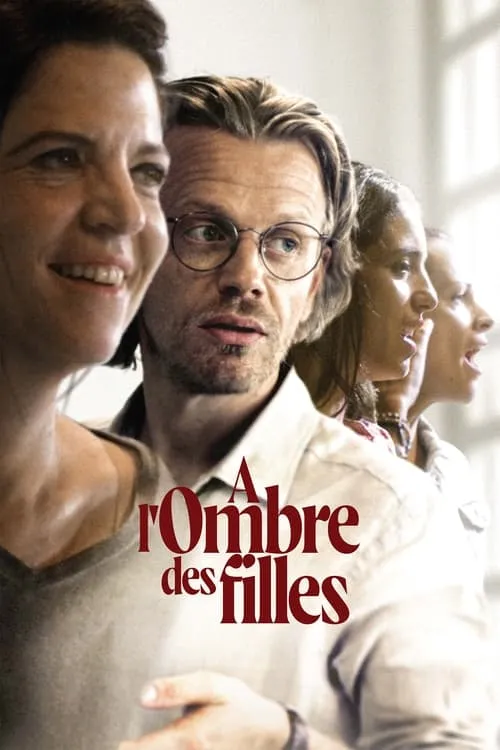 À l'ombre des filles (фильм)