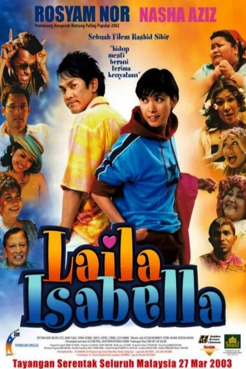 Laila Isabella (movie)