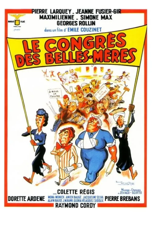 The Congress of Mother-in-Laws (movie)