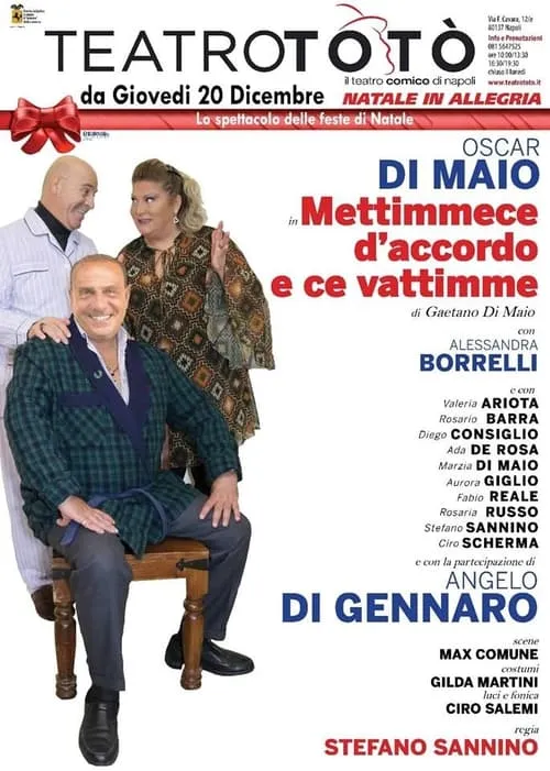 Mettimece D’accordo E Ce Vattimme (movie)