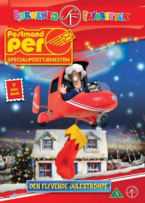 Postman Pat Special Delivery Service Flying - Christmas Stocking (фильм)