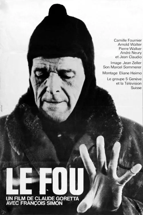 Le fou (фильм)