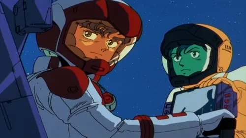 Judau, Launch!