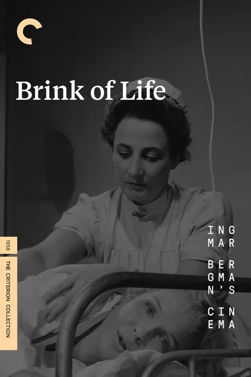 Brink of Life (movie)