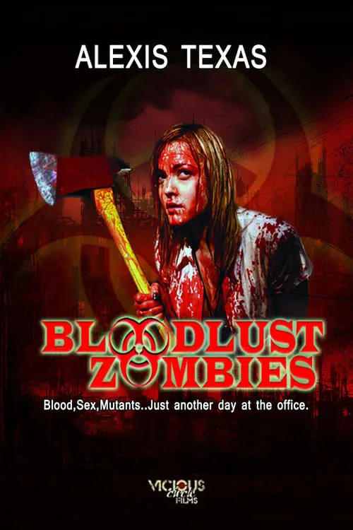 Bloodlust Zombies (фильм)