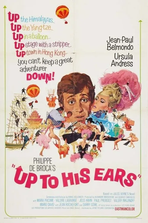 Up to His Ears (movie)
