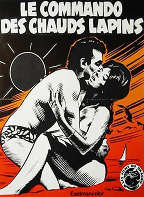 Le commando des chauds lapins (фильм)