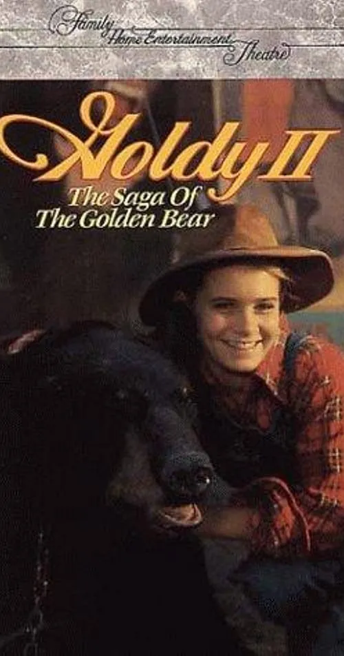 Goldy 2: The Saga of the Golden Bear (фильм)