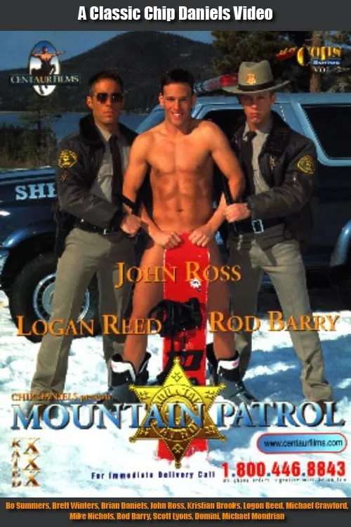 Mountain Patrol (movie)