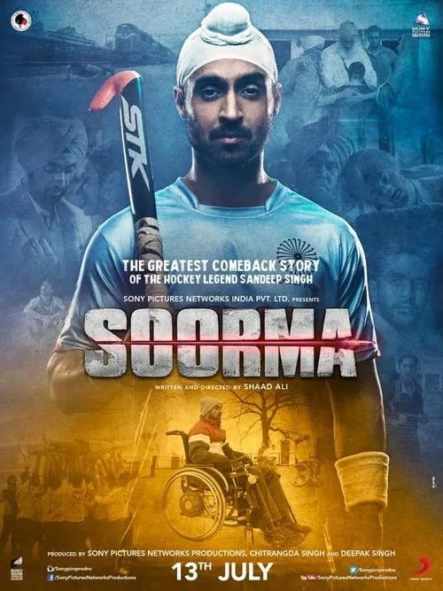 Soorma (movie)