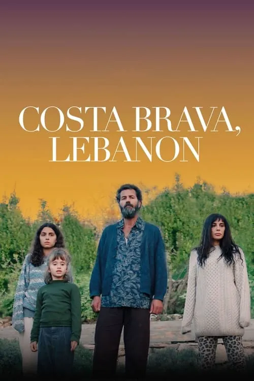 Costa Brava, Lebanon (movie)