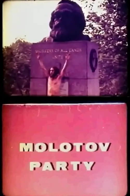 Molotov Party (movie)