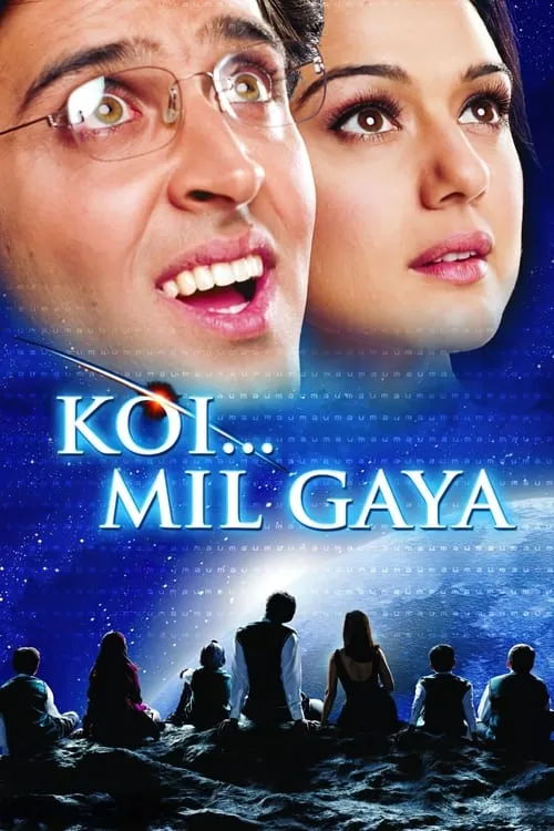 Koi... Mil Gaya (movie)