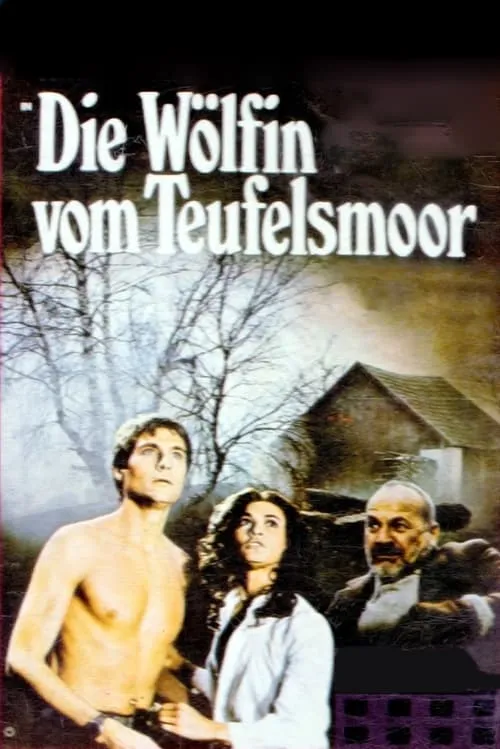 Die Wölfin vom Teufelsmoor (фильм)