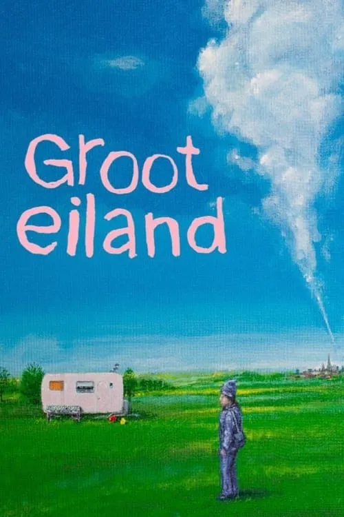 Groot Eiland (фильм)