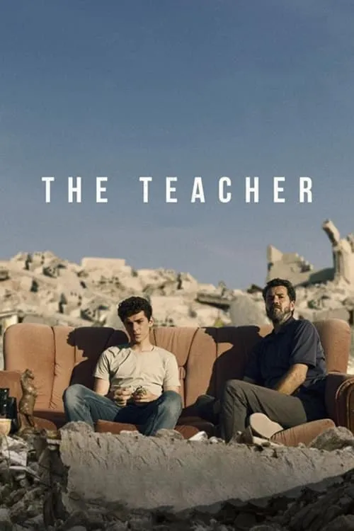 The Teacher (movie)