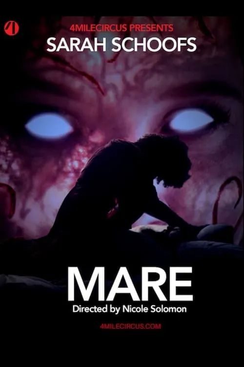 Mare (фильм)