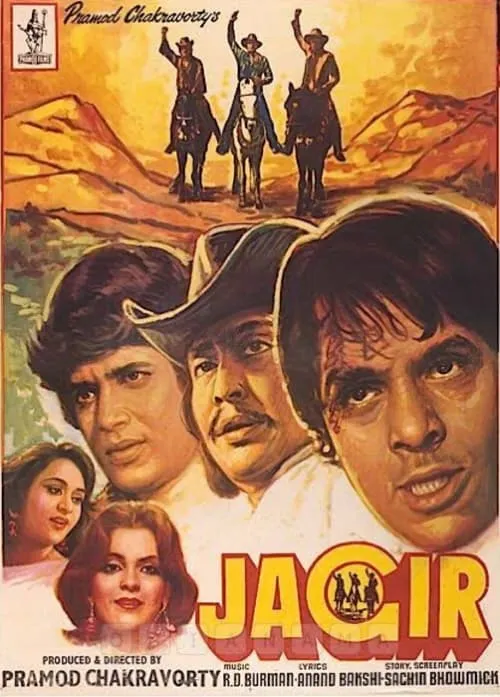 Jagir (movie)