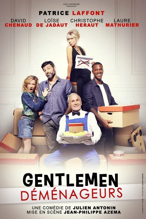 Gentlemen déménageurs (фильм)