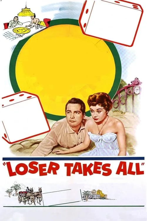 Loser Takes All (фильм)