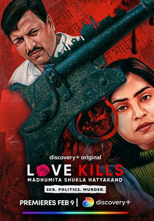 Love Kills: Madhumita Shukla Hatyakand (series)